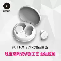 BUTTONS Air 黑眼豆豆真无线蓝牙耳机入耳式降噪运动耳机苹果华为安卓通用