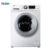 海尔(Haier) 8kg全自动滚筒洗衣机EG8012B29WC