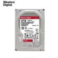 西部数据 WD80EFAX 硬盘