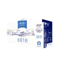 特仑苏 纯牛奶