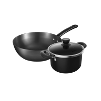 美的（Midea）SL0203 黑色锅具套装家用两件套 炒锅奶锅
