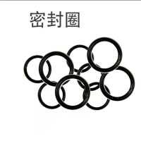密封件 橡胶 O型圈80*3.1