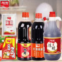 加加(JIAJIA) 【加加调味组合】800ml组合 ：面条鲜+红烧酱油+陈醋+鸡精+味精 单套装