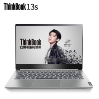 联想(Lenovo) ThinkBook 13s 1VCD 英特尔酷睿i7 13.3英寸轻薄笔记本电脑