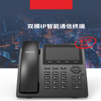 安卓智能录音电话机 网络IP电话 自动录音 电话会议系统 固定座机