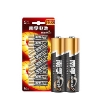 碱性电池干电池 5号AA聚能环 南孚 5号LR6 干电池 10粒装