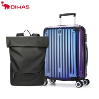 爱华仕(OIWAS) OCX6218 行李箱双肩包组合 20寸