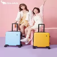 爱华仕(OIWAS) OCX6628 SMILE系列旅行箱 20寸