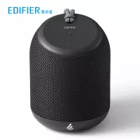 漫步者(EDIFIER)MB200专业户外蓝牙音箱 便携音箱 音响