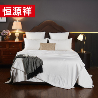 恒源祥 臻萃全棉小提花蚕丝子母被HYX095BZ