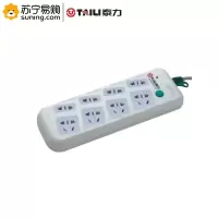 泰力 总控插座 RH-418B 八位 10A 1.8m