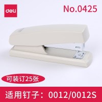 得力12#订书机0425