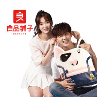 [良品铺子小奶汪零食大礼包1784g/袋]送女友闺蜜零食送礼儿童礼包