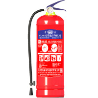 淮海干粉灭 火4公斤