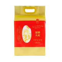 卡宴湿地大米袋装5000g