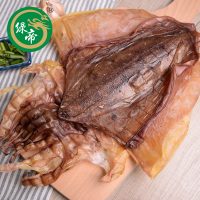 绿帝大墨鱼干400g/袋 单袋装