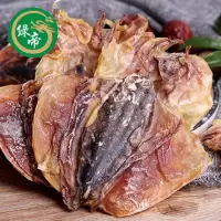 绿帝小墨鱼干海鲜干货454g/袋 单袋装