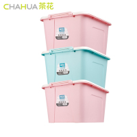 茶花(CHAHUA) 28100 58L*3套装 悦巧收纳箱塑料收纳箱(计价单位:套)(BY)