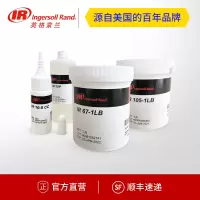 (五金工具) 英格索兰 气动工具维护保养专用润滑油 67号油(1磅,约450克)