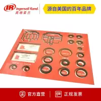 （五金工具） ARO气动柱塞泵配件 93136
