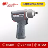 （五金工具） 英格索兰 2115TiMAX|2115QTiMAX|2125QTiMAX气动冲击扳手气动工具