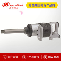 （五金工具） 英格索兰1寸气动冲击扳手631L