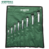 (五金工具) 世达(SATA)8件套全抛光双梅花扳手开口汽修五金工具板子8011