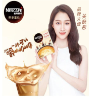 中沃(ZHONG WO) 雀巢咖啡 燕麦拿铁速溶麦片咖啡冲调饮品 7条/25g