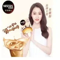 中沃(ZHONG WO) 雀巢咖啡 燕麦拿铁速溶麦片咖啡冲调饮品 7条/25g