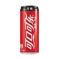 可口可乐零度可乐 330ml/听