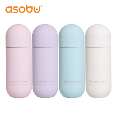 ASOBU保温杯SBV30-ORB真空商务男女士车载情侣杯304不锈钢学生水杯子进口保温杯便携式水杯保温保冷杯