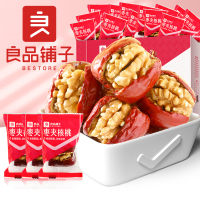 良品铺子-枣夹核桃1000g夹核桃仁新疆红枣枣制品