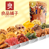 [良品铺子 欢乐PARTY包一起嗨1973g零食大礼包]鸭肉 果干 零食大礼包