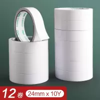 得力 双面胶两面胶带双面胶 10卷/袋 30407 24mm*10y