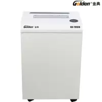 金典GD-T9930 4级碎纸机(碎状3*35mm)30L