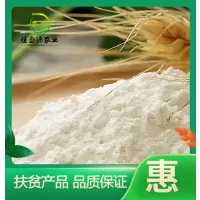 [江苏扶贫][财政集采][睢宁]佳盛源 金童乡 10份起拍 面粉10KG