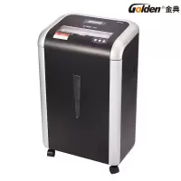 金典GD-9520 3级碎纸机(碎状4*38mm)30L