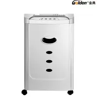 金典GD-9138 4级碎纸机(碎状2*15mm)18L