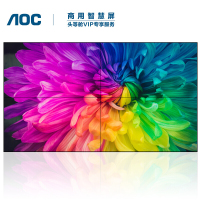 AOC 110英寸 支持4K显示方案 10bit色彩 双边3.5mm拼缝 2*2拼接显示屏 企业会议室 前台 信息展示