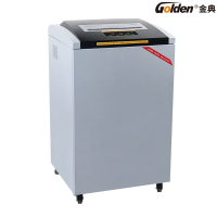 金典GD-845 4级碎纸机(碎状4*30mm)130L