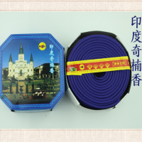 檀香天然印度奇楠香