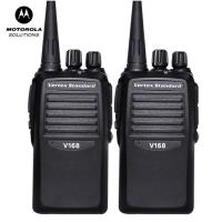 摩托罗拉(Motorola)V168 对讲机