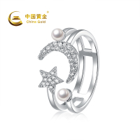 中国黄金 S925淡水珠戒指