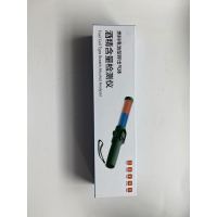 志励强-酒精检测仪-(CJG-ZL02)