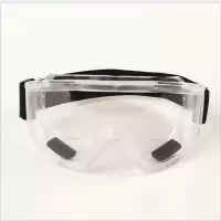 护目镜眼罩7个