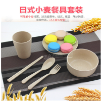 麦秸秆餐具礼盒3套