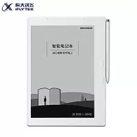 讯飞智能办公本T1