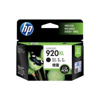 惠普(HP)CD975AA 920XL 大容量墨盒(适用6000 /6500A/ 7000/7500A)蓝色zzc