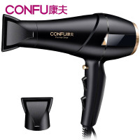 康夫KF-1903 电吹风 颜色随机