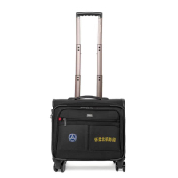 拉杆箱17寸/旅行箱17寸